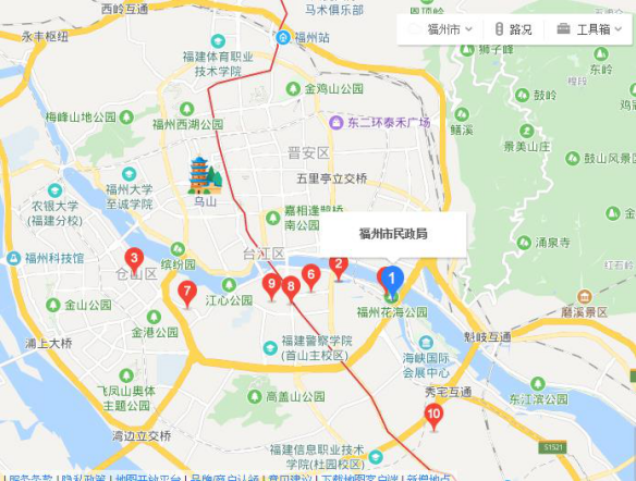 皇冠博彩